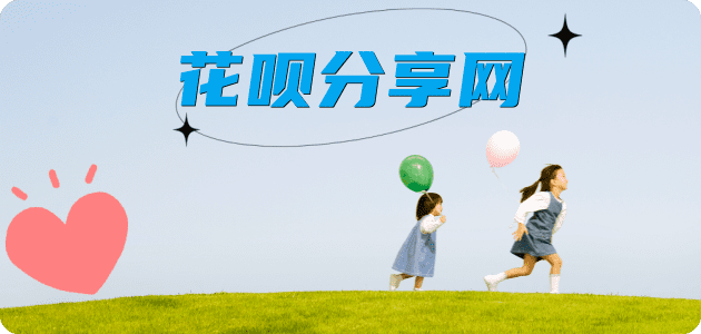 汕尾信用卡怎么提现出来，支付宝信用卡怎么TAO现？信用卡提现靠谱商家-信用卡网